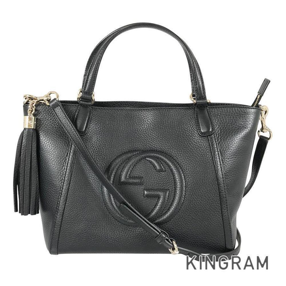 Gucci Soho Leather Tote Bag